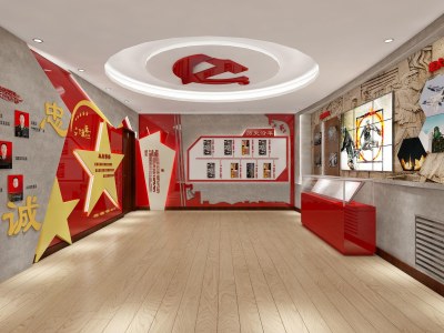 现代党建展厅3D模型下载